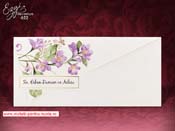 invitatii erdem