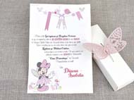 invitatie botez