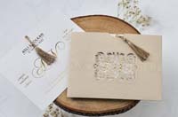 invitatii butiqline