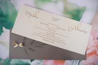 invitatii butiqline