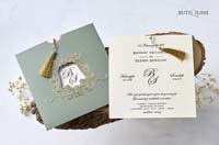 invitatii butiqline