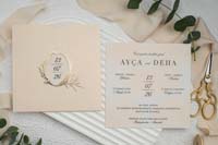 invitatii ekonom