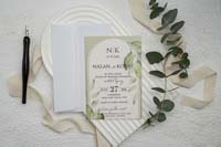 invitatii ekonom