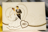 invitatii best cards