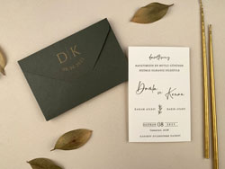 invitatii elite